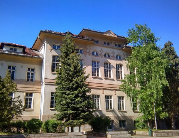 French International College of Sarajevo