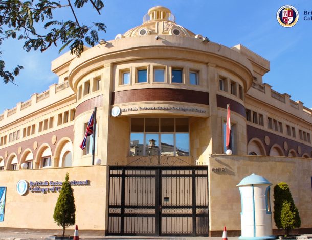 The British International College of Cairo
