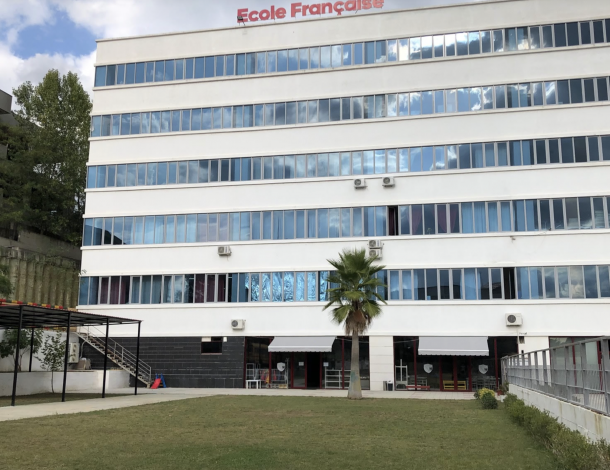 École française internationale,  Tirana