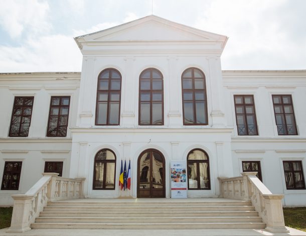 École française internationale,  Bucarest